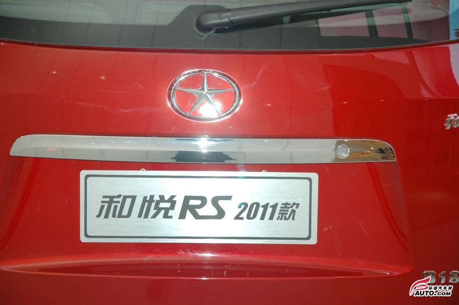 江淮和悦rs2014款七座,和悦rs2011款,江淮和悦rs2011款,高清图片
