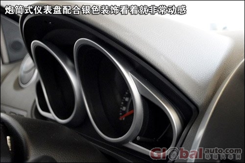丘比特的三幅式方向盘大小很合适,手感不错,而1.3l和1.5l豪华高清图片