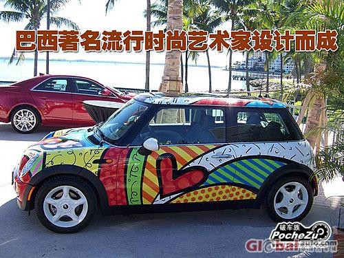 宝马mini艺术彩绘车 展现流行时尚元素 高清图片