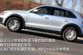 一汽奥迪 奥迪Q5 2011款 2.0TSI 豪华型
