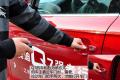 奥迪(进口) 奥迪Q7 2011款 3.0 TFSI 技术型(200kW)