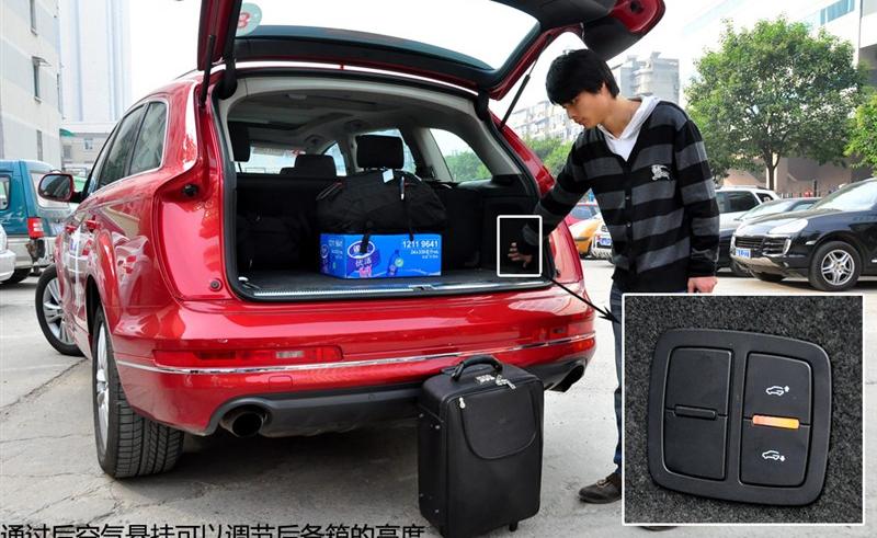 奥迪(进口) 奥迪Q7 2011款 3.0 TFSI 技术型(200kW)
