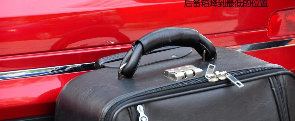 奥迪(进口) 奥迪Q7 2011款 3.0 TFSI 技术型(200kW)