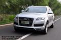 奥迪(进口) 奥迪Q7 2011款 3.0 TFSI 技术型(200kW)
