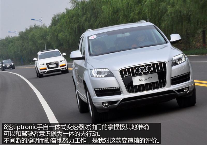 奥迪(进口) 奥迪Q7 2011款 3.0 TFSI 技术型(200kW)
