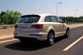 奥迪(进口) 奥迪Q7 2011款 3.0 TFSI 专享型(245kW)