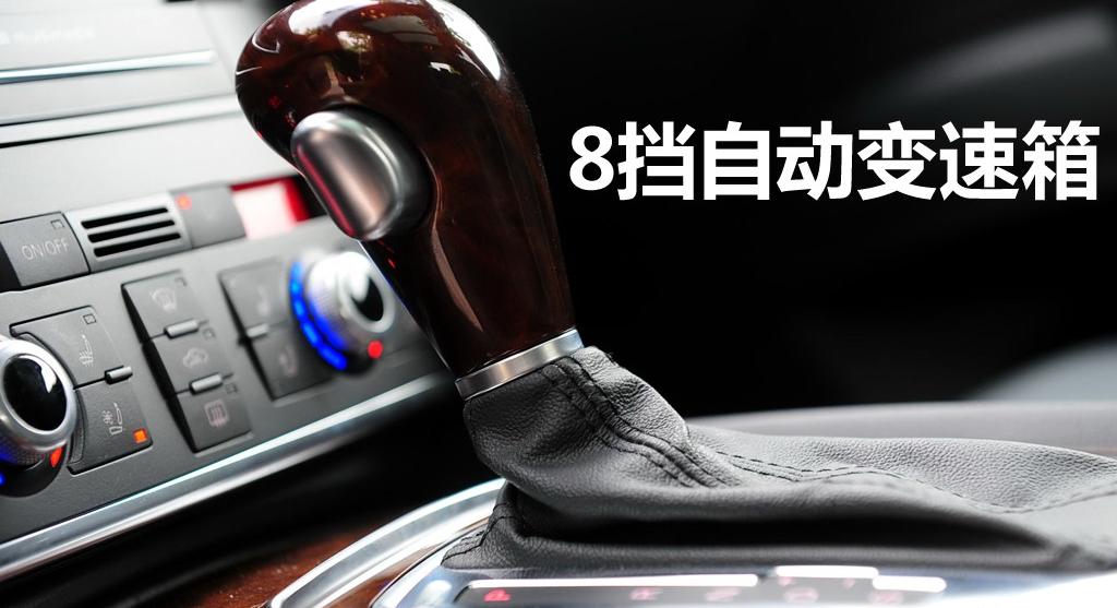 奥迪(进口) 奥迪Q7 2011款 3.0 TFSI 专享型(245kW)