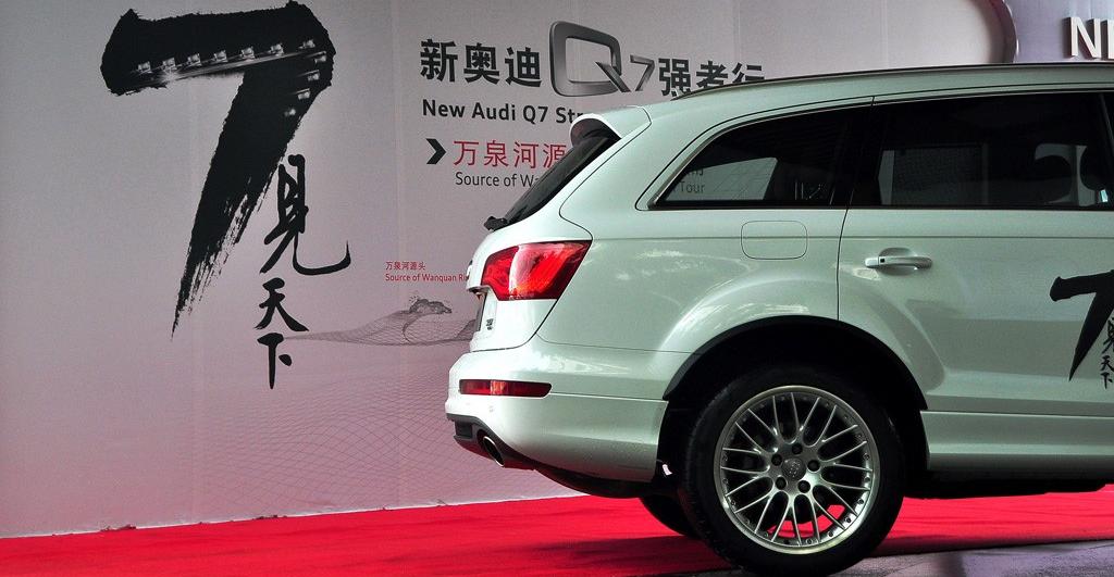 奥迪(进口) 奥迪Q7 2011款 3.0 TFSI 专享型(245kW)