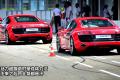 奥迪(进口) 奥迪R8 2010款 5.2 FSI quattro