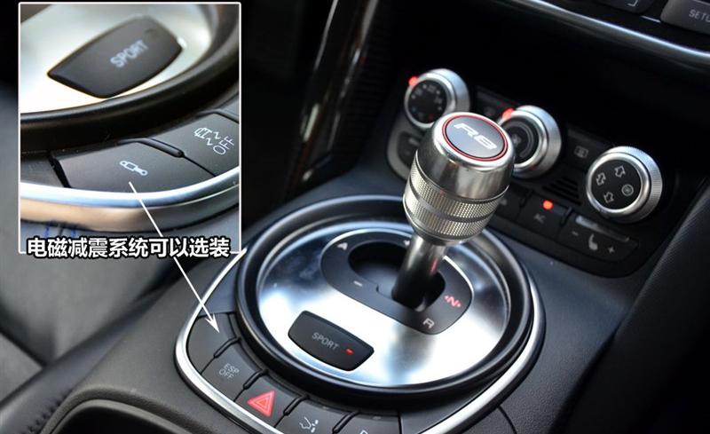 奥迪(进口) 奥迪R8 2010款 5.2 FSI quattro