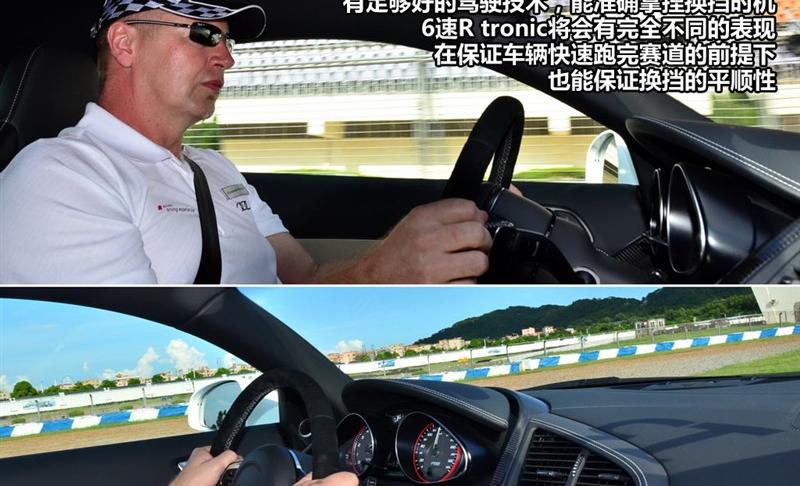 奥迪(进口) 奥迪R8 2010款 5.2 FSI quattro