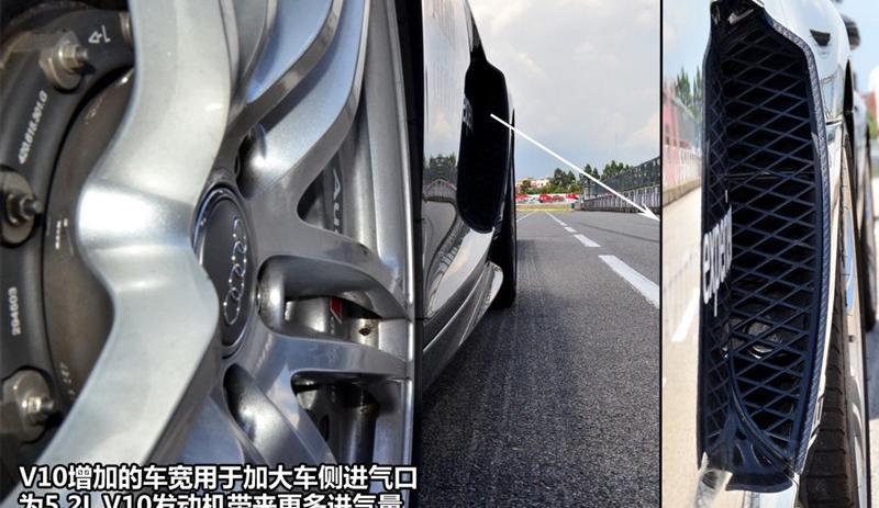 奥迪(进口) 奥迪R8 2010款 5.2 FSI quattro