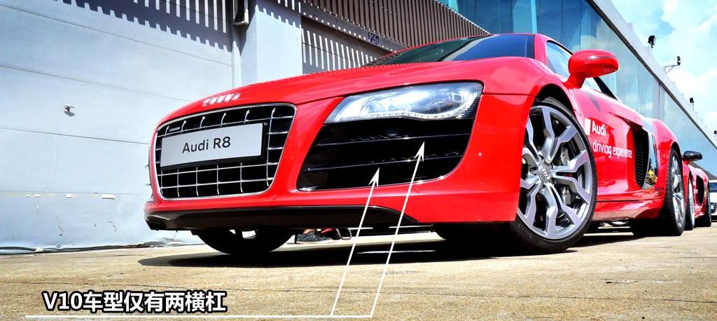 奥迪(进口) 奥迪R8 2010款 5.2 FSI quattro
