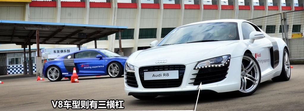 奥迪(进口) 奥迪R8 2010款 5.2 FSI quattro