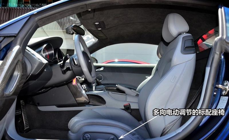 奥迪(进口) 奥迪R8 2010款 5.2 FSI quattro