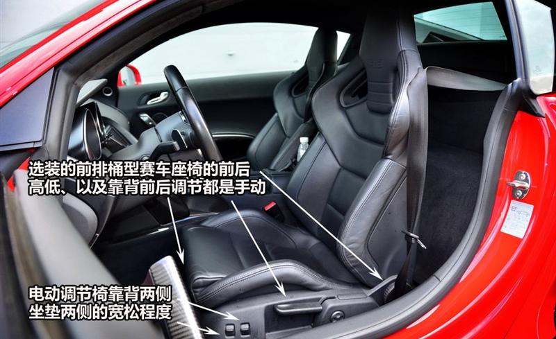 奥迪(进口) 奥迪R8 2010款 5.2 FSI quattro
