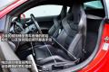 奥迪(进口) 奥迪R8 2010款 5.2 FSI quattro