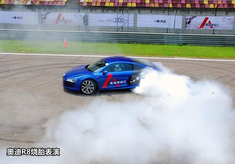 奥迪(进口) 奥迪R8 2010款 5.2 FSI quattro