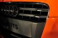 奥迪(进口) 奥迪TT 2011款 TTS Coupe 2.0TFSI quattro