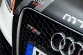 奥迪(进口) 奥迪TT 2011款 TTS Coupe 2.0TFSI quattro