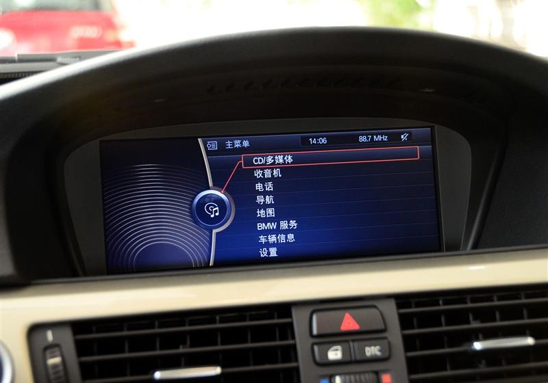 华晨宝马 宝马3系 2011款 320i豪华型
