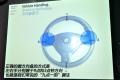 华晨宝马 宝马3系 2011款 325i豪华型