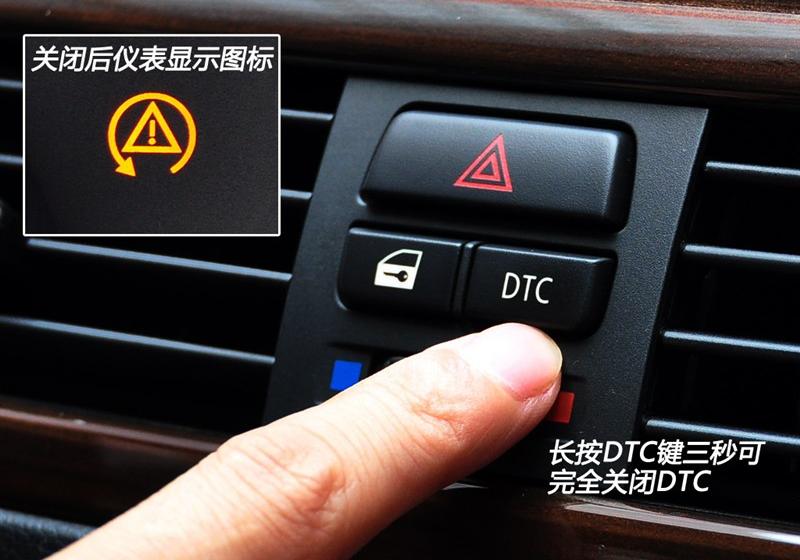 华晨宝马 宝马3系 2011款 325i豪华型