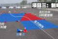 华晨宝马 宝马3系 2011款 325i豪华型