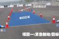 华晨宝马 宝马3系 2011款 325i豪华型
