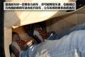 华晨宝马 宝马3系 2011款 325i豪华型