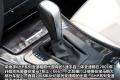 华晨宝马 宝马3系 2011款 325i豪华型