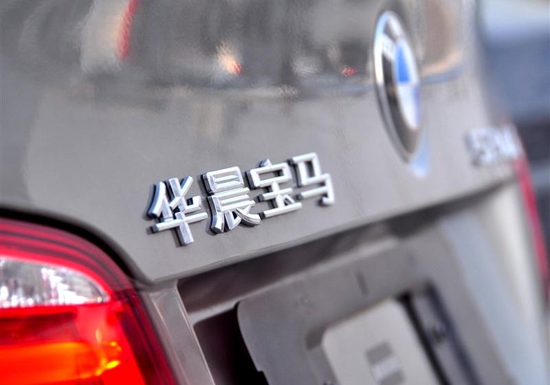 华晨宝马 宝马5系 2011款 520Li典雅型