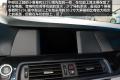 华晨宝马 宝马5系 2011款 520Li典雅型