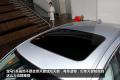华晨宝马 宝马5系 2011款 520Li典雅型