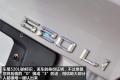 华晨宝马 宝马5系 2011款 520Li典雅型