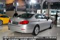 华晨宝马 宝马5系 2011款 520Li典雅型