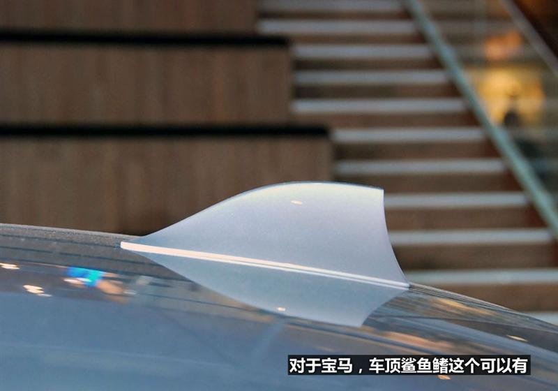 华晨宝马 宝马5系 2011款 520Li典雅型