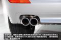 华晨宝马 宝马5系 2011款 520Li典雅型