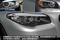 华晨宝马 宝马5系 2011款 520Li典雅型