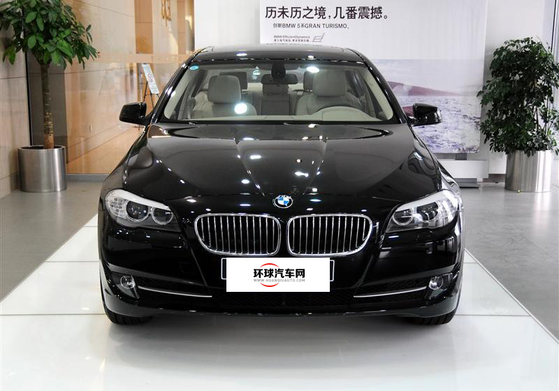 华晨宝马 宝马5系 2011款 523Li领先型