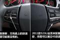 华晨宝马 宝马5系 2011款 523Li领先型
