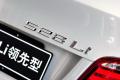 华晨宝马 宝马5系 2011款 523Li领先型