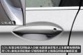 华晨宝马 宝马5系 2011款 523Li豪华型