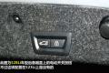 华晨宝马 宝马5系 2011款 523Li豪华型