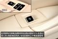 华晨宝马 宝马5系 2011款 523Li豪华型