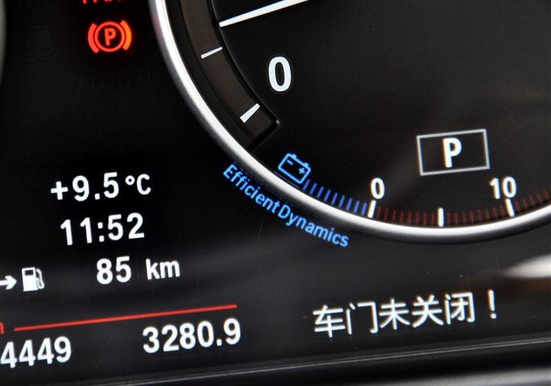 华晨宝马 宝马5系 2011款 528Li豪华型