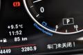 华晨宝马 宝马5系 2011款 528Li豪华型