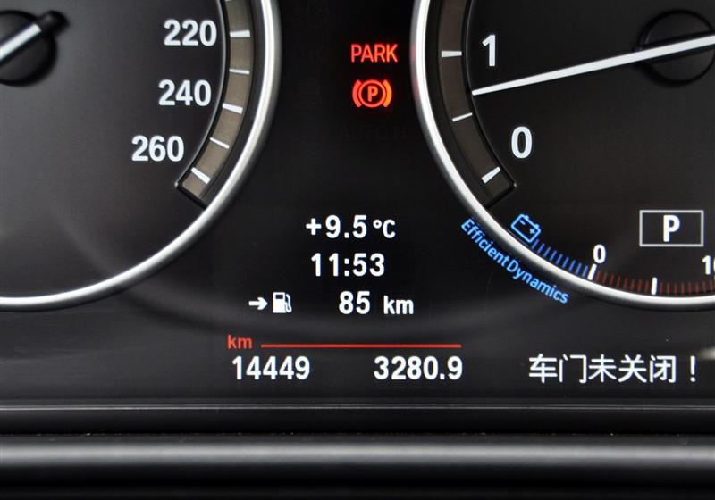 华晨宝马 宝马5系 2011款 528Li豪华型