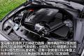 华晨宝马 宝马5系 2011款 528Li豪华型