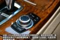 华晨宝马 宝马5系 2011款 528Li豪华型